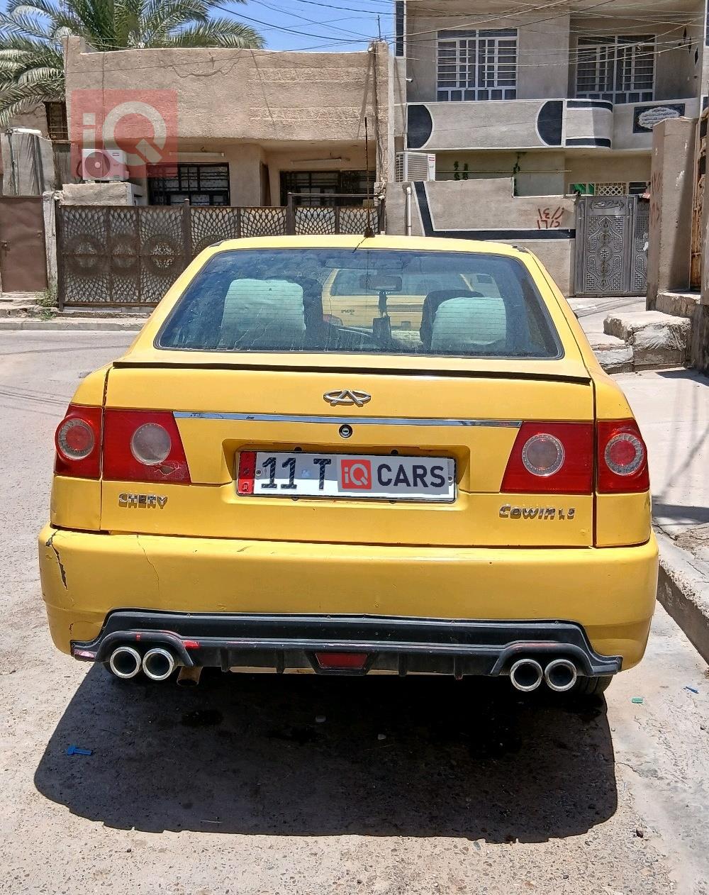 شيري كوين